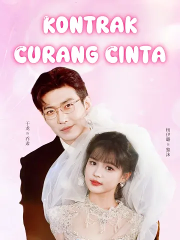 Kontrak Curang Cinta